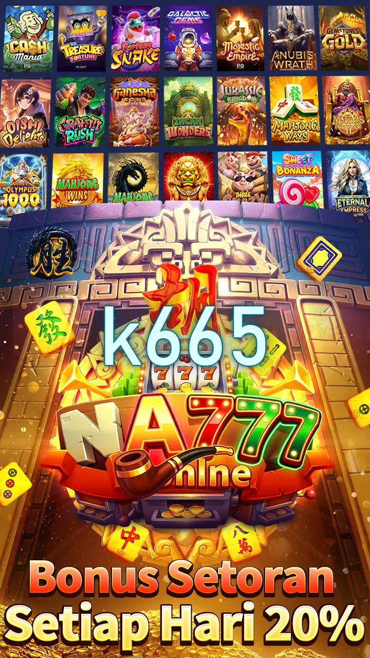 k665 APK